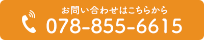 0788556615