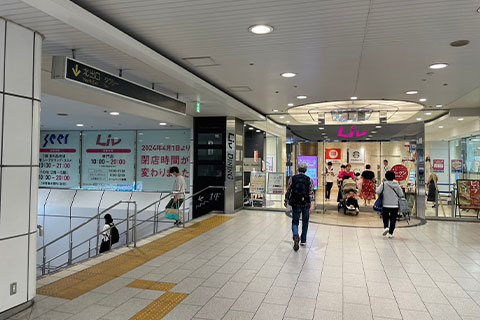 JR住吉駅北出口からの道案内